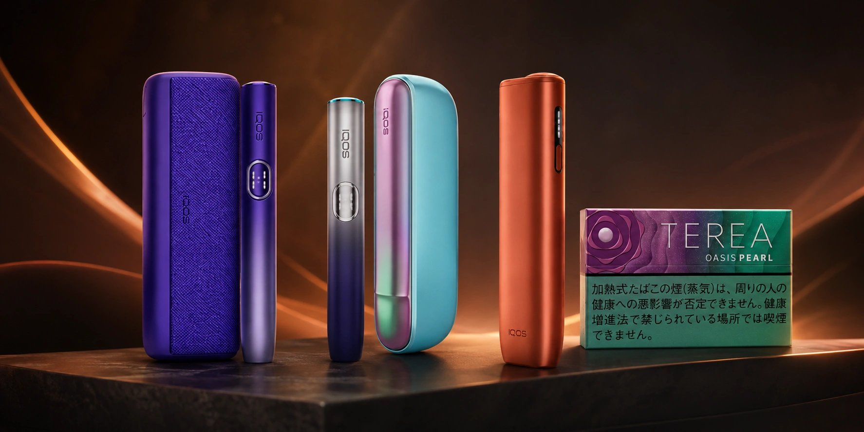 IQOS